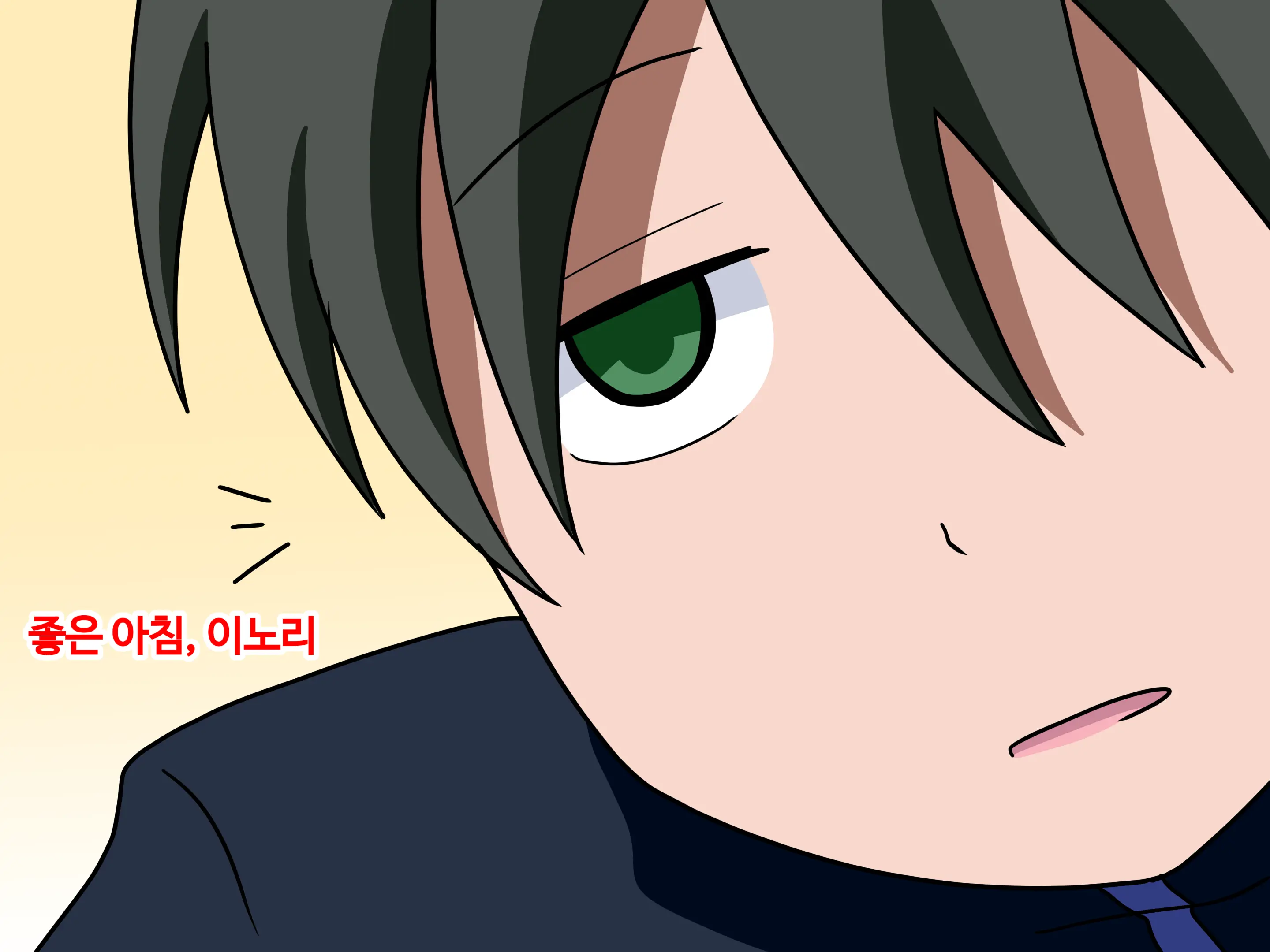 Mitari No Sono Ep.1~40